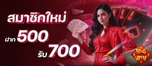 เว็บ สล็อตฝากขั้นต่ํา1บาท