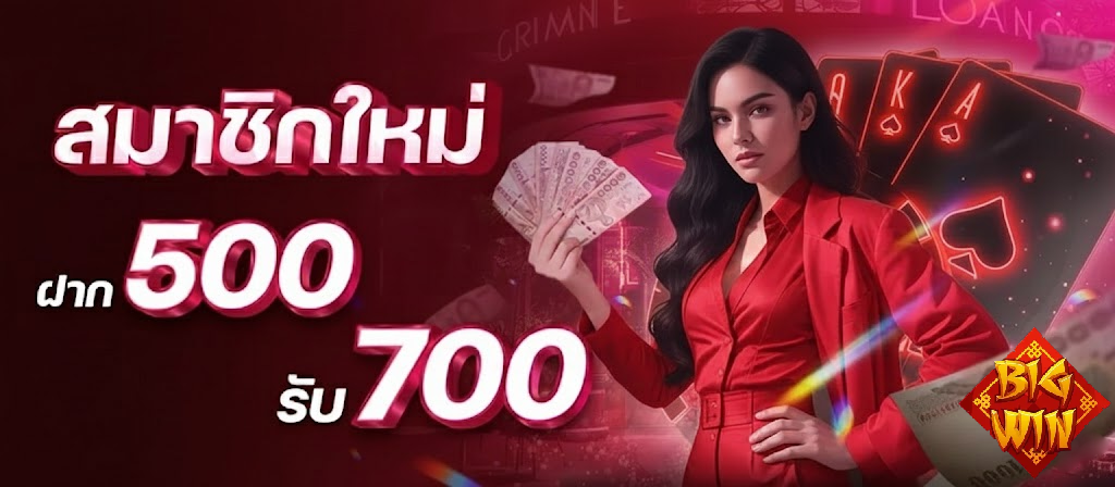 เว็บ สล็อตฝากขั้นต่ํา1บาท